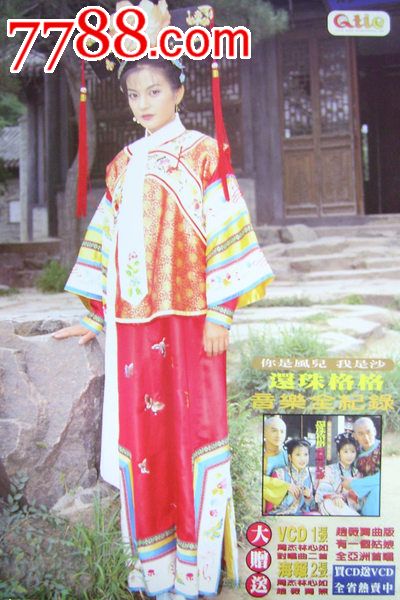 密歇根州地址证明怎么买到